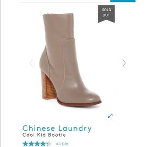 NWT (Now SOLD OUT) Chinese Laundry Cool Kid bootie